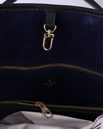 Neverfull mm